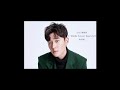Eric周興哲《一樣美麗 Forever Beautiful》歌詞版 Eric周興哲《一樣美麗 Forever Beautiful》歌詞版
