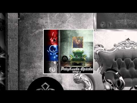 MARIO COSA NOSTRA - PRIČA  [REP. SRPSKA]