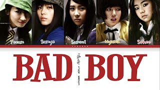 Wonder Girls -  Bad Boy Color Coded Lyrics (Eng/Rom/Han/가사)