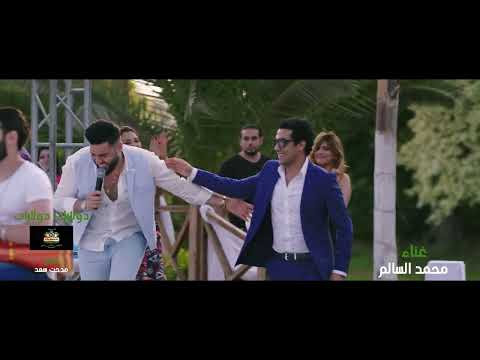 برومو اغنية اصبح وامسي | محمد السالم | من فيلم دولارات دولارات | انتاج ارت ميوزك
