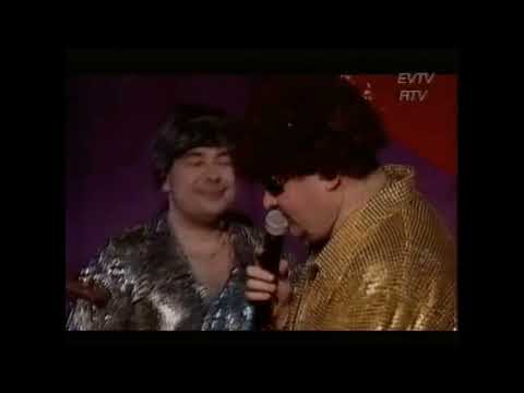 Margus Turu & Must Q - Rahamees (EVTV/RTV, 1996)