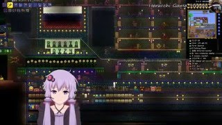 【へらGameS】雑談Terraria pt.5 feat. らぐっち, 極光(Axis Crew), Kurosan