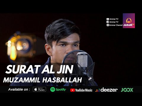 Download 91+ Contoh Surat Surat Al Waqiah Muzammil Terbaru Gratis