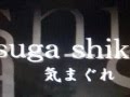 Happy Birthday Suga Shikao-san.wmv 