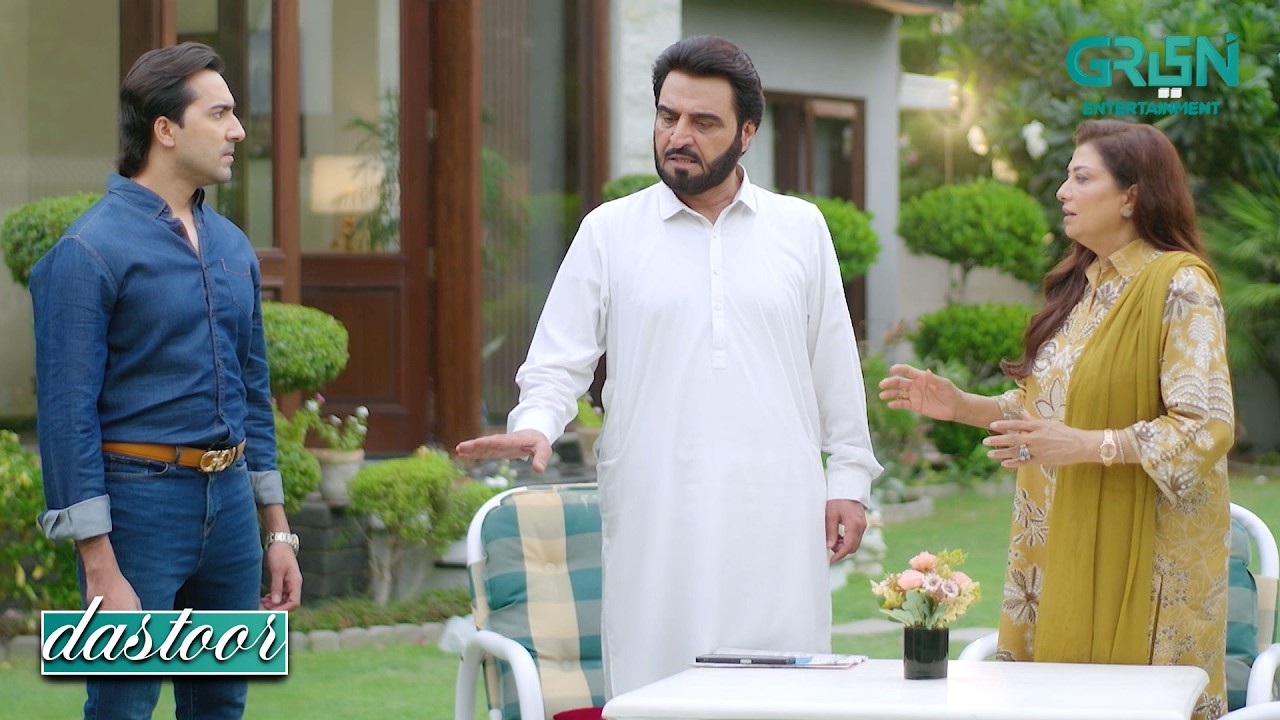 Is Ghar Mein Tumhari Koi Jaga Nahi !! Hiba Aziz - Danial Afzal - Areej Mohyudin | Dastoor | Green TV