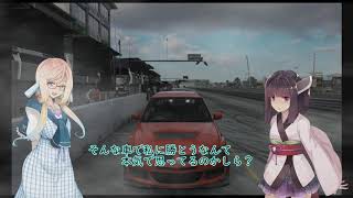 [Forza Motorsport 7]琴葉姉妹の全開ドライブ!! part.15[VOICEROID実況]