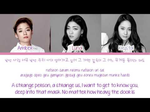 [Color Coded/Han/Eng/Rom] f(x) - Beautiful Stranger