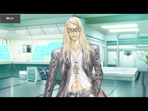 【FGO】テスカトリポカ マイルーム＆霊基再臨等ボイス集【Fate/Grand Order】/ Tezcatlipoca Voice Lines
