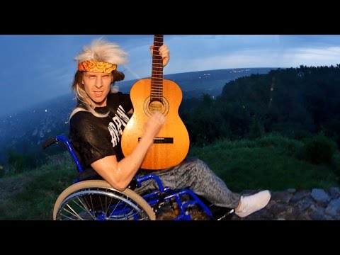 ' Rock starsi ' MC Silk feat. Archie Shevsky