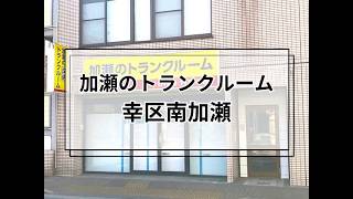 YouTube動画