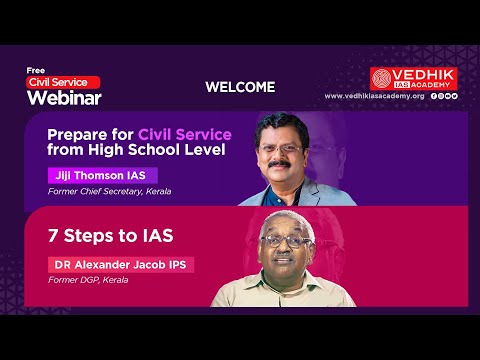 Prepare for civil service from High School Level |Jiji Thomson|