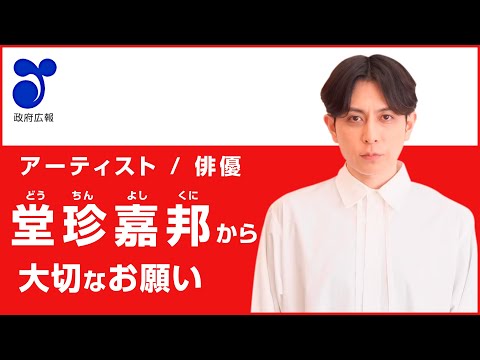 「覆面歌手」:テディベアがコロナ感染を乗り越えて復活