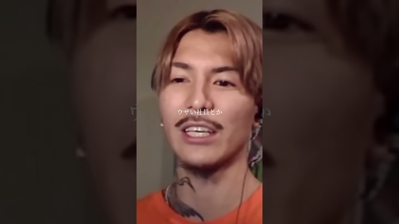 『いつでも俺の配信に相談しに来いよ』/DJふぉい