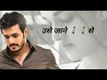 Mr Majnu Dialogue Status Mr Majnu Status Mr Majnu Movie Whatshap Status