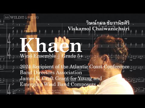 Viskamol Chaiwanichsiri - Khaen (2025) | VIDEO SCORE – MIDI Realization