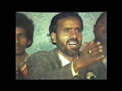 La illa di boli ( moulvi abdul hameed)