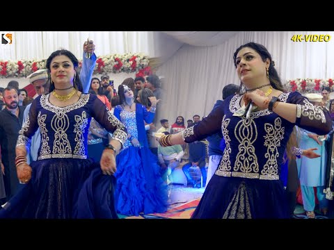 Tera Pyaar Sajna , Shawnya Khan Birthday Party Dance Performance 2023