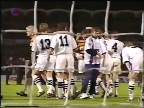 Bordeaux - Bayern. UEFA Cup-1995/96. Final(2) (1-3)