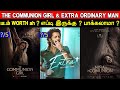 2 In 1 Review | The Communion Girl & Extraordinary Man - Review & Ratings | Tamil Dubbing Movies