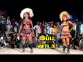 NEW KARAKATTAM Thamizh KALAIKAL SIRUNESALUR Part 012 2022