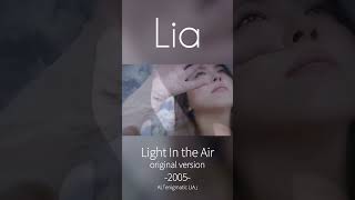 Lia 活動25周年を記念して、貴重なライブ映像や、音源アーカイブを定期的に公開中!! #shorts