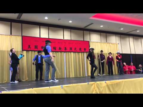 West Gate Kung Fu Demo - CNY 2016