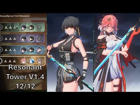 Hazard Zone v1.4.3 Resonant Tower (12/12) Rover Havoc C2 & Changli C0 - WuWa