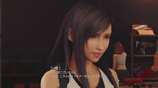 FF7RI chapter3-1