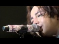 Jang Keun Suk- Save Me TR sub. 