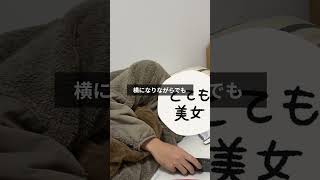 【3選】使うだけで偏差値が10上がるアプリ #勉強 #受験 #スマホ依存症