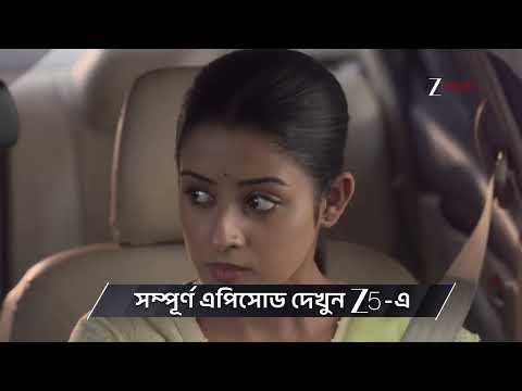 Parineeta | Ep - 428 | Preview | Jan 16 2026 | Zee Bangla