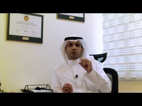 الدكتور الحسن النعمي تكميم