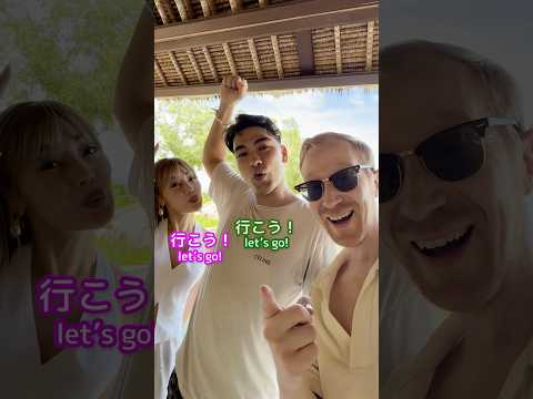 アヤナリゾートバリでお邪魔虫！🏝️ Third wheeling in Bali! @h@house9913AYANAResort #Bali #石倉ノア #島袋聖南 #ヤバタン #ミスターヤバタン
