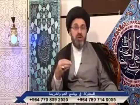 ⁣هل يجوز اداء الصلاة الواجبة اثناء وقت الدوام للموظف / السيد رشيد الحسيني
