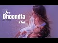 Ali Zafar Jee Dhoondta Hai Official Music Video