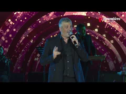 حفلة الفنان فارس كرم بمطعم لؤلؤة الشرق ( الدوحة - قطر ) يوم الخميس 11 مايو 2023