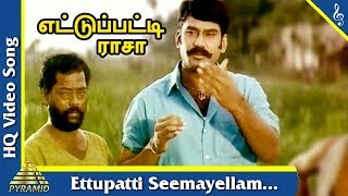 Ettupatti Seemayellam Video Song Ettupatti Rasa Mo