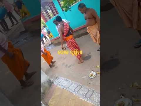 #youtubeshorts#ytshorts