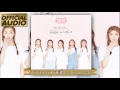 [MP3/DL]01. CLC (씨엘씨) - Please give me Cafe ...