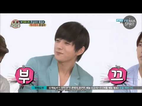 ENG INFINITE   Sexy dance challenge   Weekly Idol 130807
