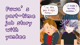 [ENG SUB] Fuwacchi and the Yankee Customers  [Fuwa Minato / 不破湊 / Nijisanji]