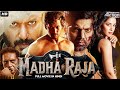Vishal S Madha Raja South Indian Full Action Movie Dubbed In Hindi Arya Mamta M Prakash Raj