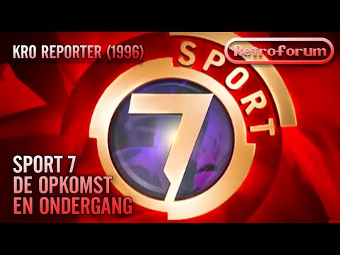 Reporter | De Opkomst en Ondergang van Sport7 (11 november 1996) | Documentaire | KRO | Retroforum