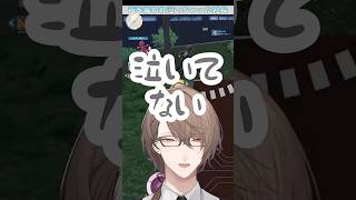 待ち望んでた夜を越えられず泣いちゃった加賀美ハヤト #にじさんじ #切り抜き #加賀美ハヤト