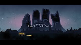 Тизер "ДахаБраха. Шлях" / Teaser DakhaBrakha: On the Road