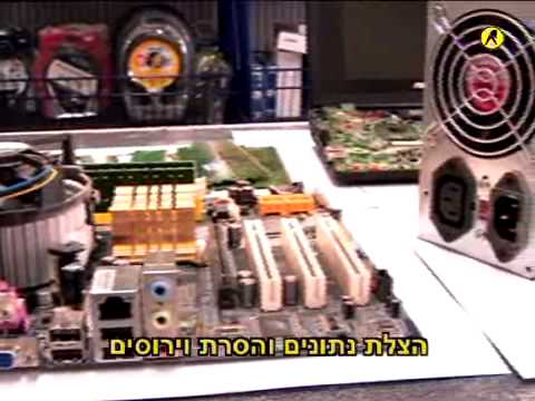 תמונה של شاشة حواسيب