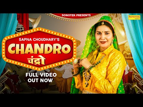 Chandro - Sapna Choudhary (Official Video) Kavita Shobu, Aamin | New Haryanvi Song | Sonotek Music