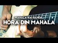 Mahala Rai Banda - Hora Din Mahala | Electric Guitar Cover by Victor Granetsky