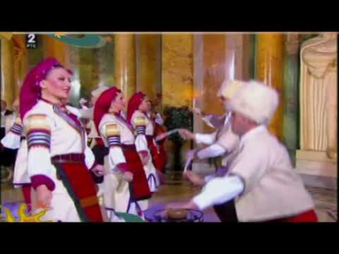 Bosilegradsko krajište - Ansambl "Venac" Gračanica | 2011.