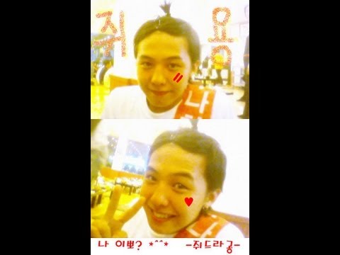 BIGBANG - G-Dragon when he was little (rare pictures )